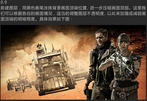 马来西亚护照新怎么仿制